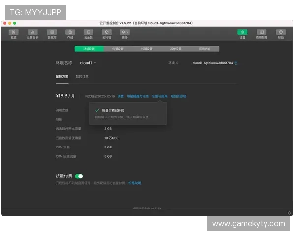 开云官网中文站提供的尺码指南与搭配建议，帮助用户轻松选购合适商品