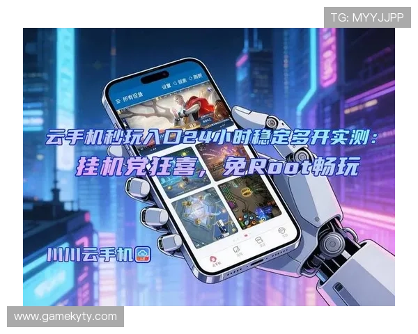云开体育官网登录入口手机版最新官方入口，便捷安全支持多设备随时随地畅玩游戏