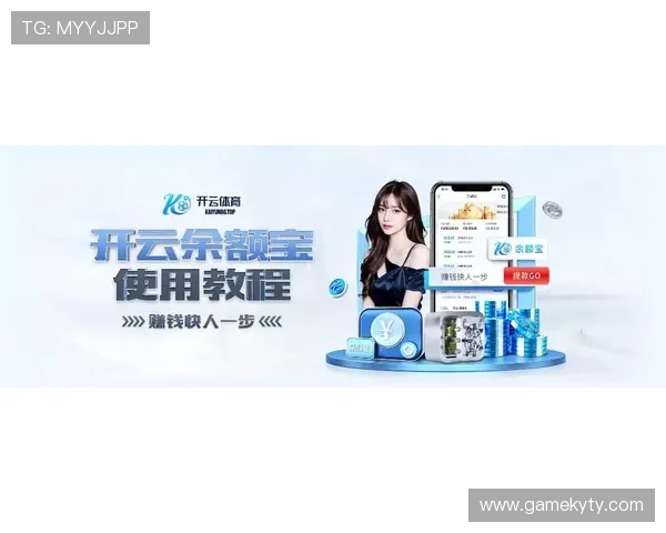 全面介绍kai云体育网页app登陆入口2026官方渠道,确保用户安全稳定登录享受优质体育内容